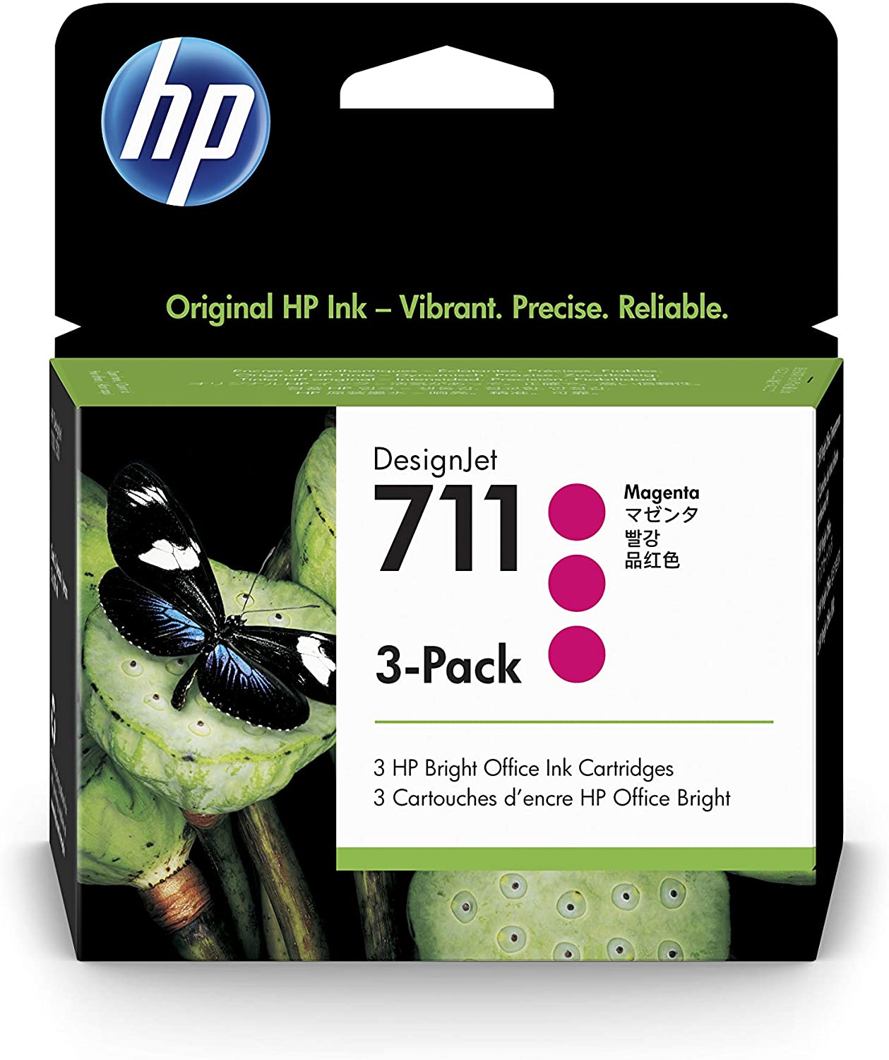 HP 711 純正インク マゼンタ 3個パック 29mL |