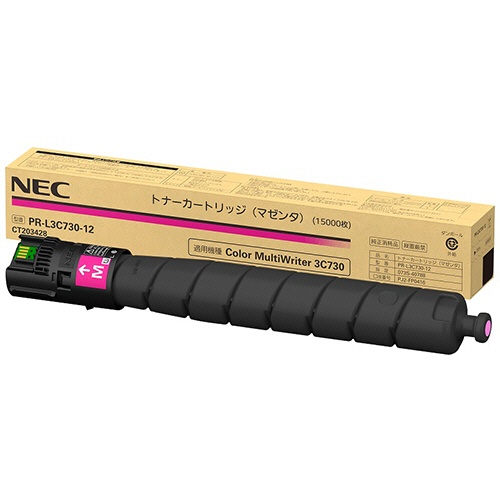 NEC PR-L3C730-12 文句無しトナー マゼンタ | NEC トナー 文句無し 薬莢 新品 プリンター・FAX用インク-PCサプライ・消耗品-トナー
