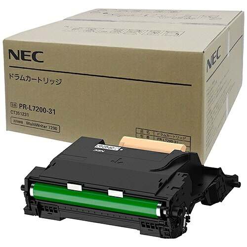 NEC PR-L7200-31 純正ドラム｜ピカットマート