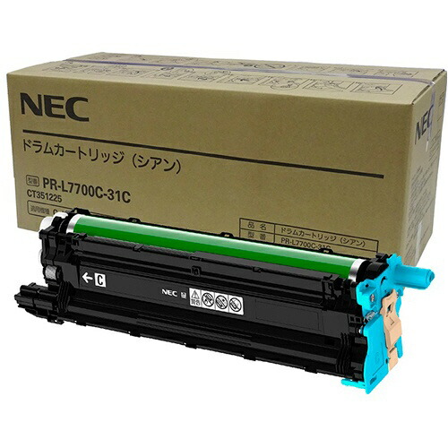 NEC PR-L7700C-31C 完全無欠膜鳴楽器 シアン