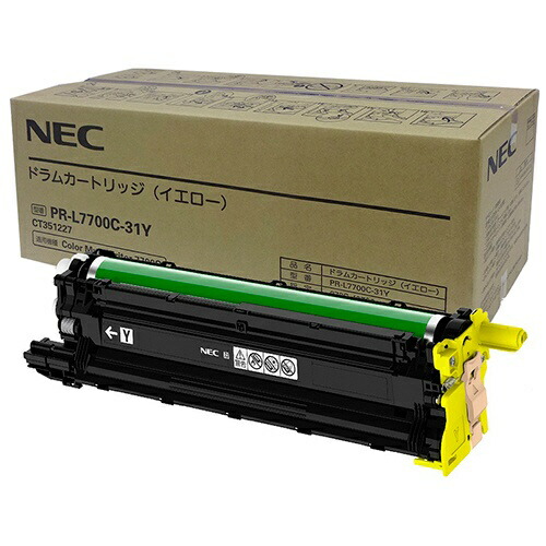 NEC PR-L7700C-31Y 完全無欠膜鳴楽器 黄色