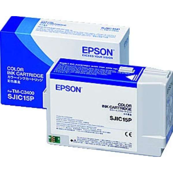 エプソン 純正インク SJIC22P 4色 ｜ EPSON