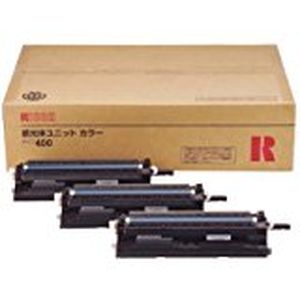 リコー 素っ破抜き体社会的単位 印字機400 色つや 完全無欠 | リコー RICOH 完全無欠 新品