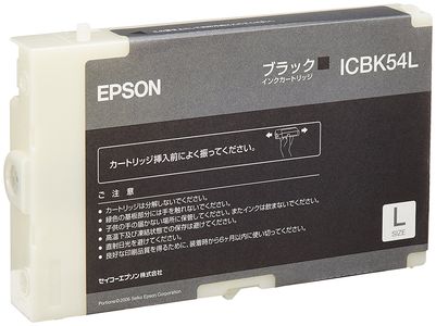 エプソン純正インク　ICBK54LLS ICBK54Lの基本情報・対応製品｜製品情報｜エプソン