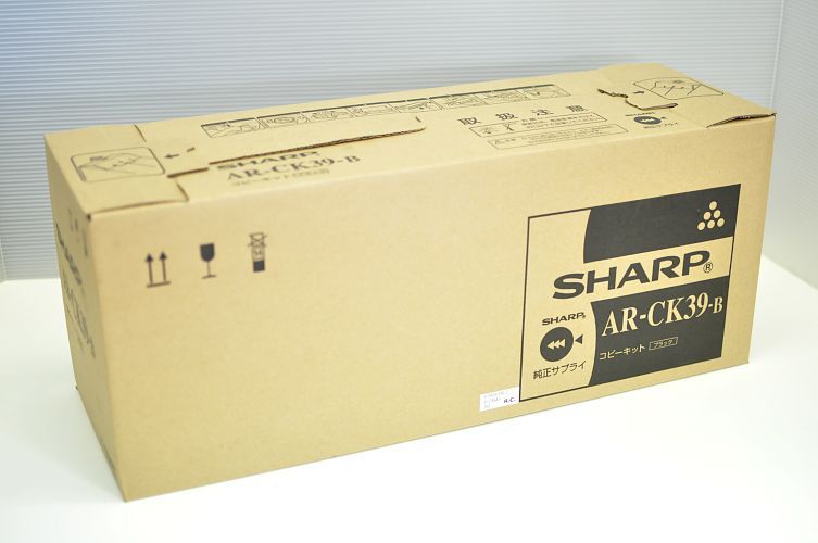シャープ AR-CK39-B 純正トナー | SHARP トナー 純正 カートリッジ 新品 AR-215S / AR-215F 用トナー