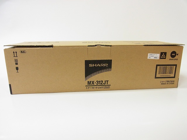 楽天市場】シャープ MX-61JT-B 純正トナー 4色セット 小容量 | SHARP