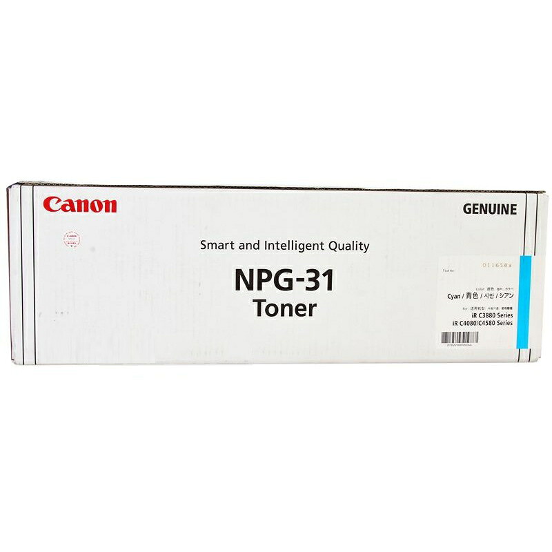 キヤノン NPG-31 完全無欠トナー シアン・【NPG31】 | 加農砲 Cannon Canon トナー 完全無欠 プリンター・FAX用インク-PCサプライ・消耗品-トナー
