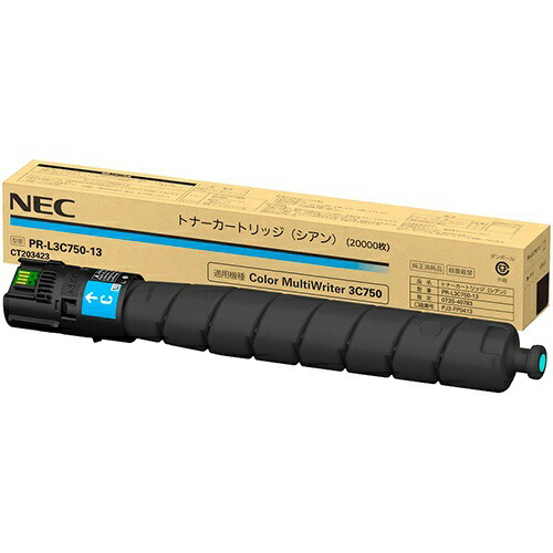 NEC PR-L3C750-13 純正トナー シアン | NEC トナー 純正 カートリッジ 新品|ピカットマート