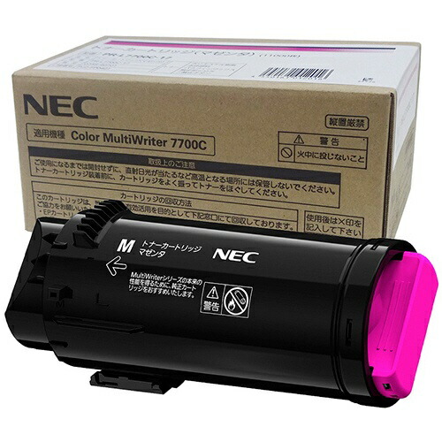 NEC PR-L7700C-17 完全無欠トナー マゼンタ 大静電容量 |
