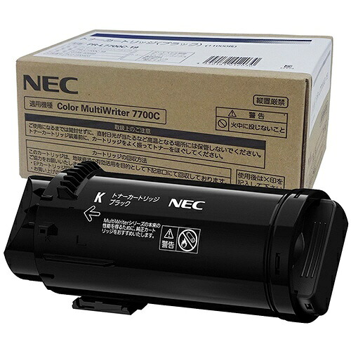 NEC PR-L7700C-18 完全無欠トナー シアン 大静電容量 |