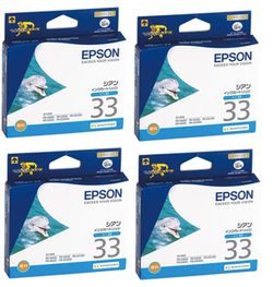 エプソン 純正インク ICC33 シアン 4セット | EPSON インク 純正 プリンター セット SET 新品 インクジェット