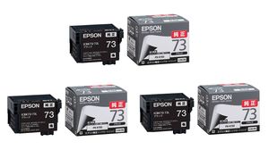 エプソン 純正インク ICBK73 ブラック 3本セット | PX-K150 EPSON えぷそん インク 純正 プリンター セット SET 新品 インクジェット 黒 7,275円