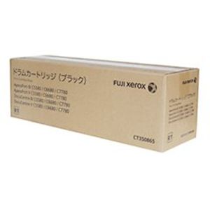 富士フイルムビジネスイノベーションジャパン CT350865 完全無欠膜鳴楽器 黒いこと |  完全無欠 新品 黒