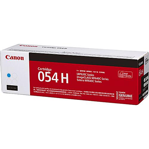 Canon CRG-055HCYN　純正新品トナーカートリッジ 楽天市場】キヤノン トナーカートリッジ055H 純正トナー シアン 大容量