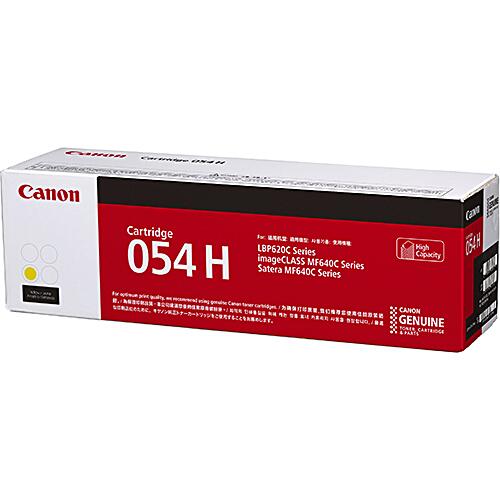 キヤノン トナーカートリッジ054H 純正トナー イエロー 大容量 | キャノン Cannon Canon トナー 純正 カートリッジ 新品 CRG-054HYEL