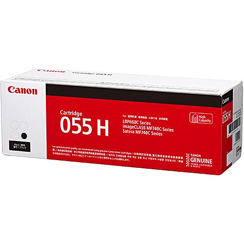 楽天市場】キヤノン トナーカートリッジ054H 純正トナー 4色セット 大