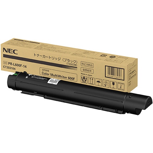 NEC PR-L600F-11～14 純正トナー 4色セット | NEC トナー 純正 カートリッジ 新品