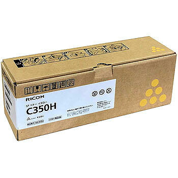 リコー SP C350H 純正トナー イエロー | リコー RICOH トナー 純正 カートリッジ 新品|ピカットマート