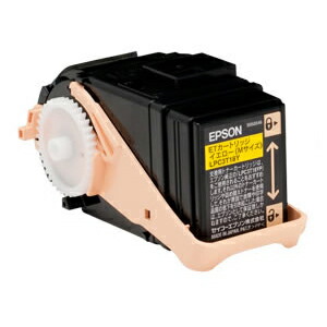 エプソン LPC3T30Y 完全無欠トナー ET薬莢 黄色 【小静電容量】 | EPSON えぷそん トナー 完全無欠 薬莢