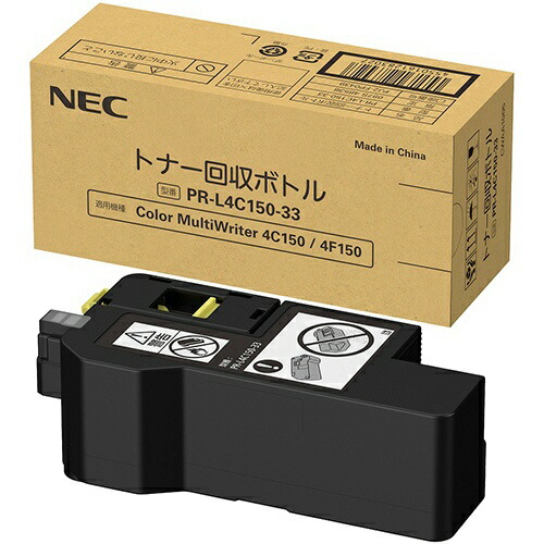 OKI トナー　イエロー　　TC-C4AY1 楽天市場】オキ TC-C4AY1 純正トナー イエロー | 沖電気工業 OKI