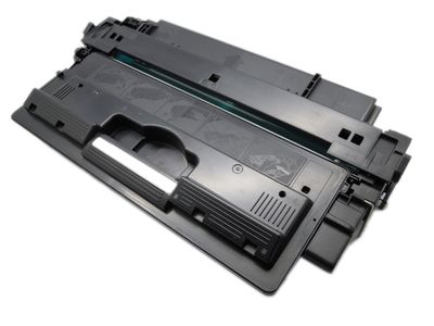 キャノントナーカートリッジ533H NB汎用品トナー 大容量 | キヤノン Cannon Canon トナー 汎用 ノーブランド nobrand カートリッジ