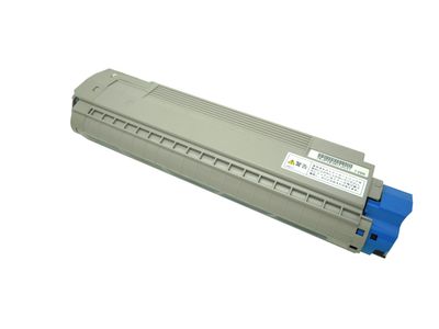 リコー (RICOH) ipsio SP C710 NB汎用トナー シアン | リコー RICOH トナー 汎用 ノーブランド nobrand カートリッジ