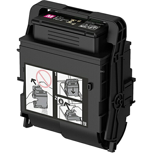 富士フイルムビジネスイノベーションジャパン CT203205 純正トナー マゼンタ|ピカットマート