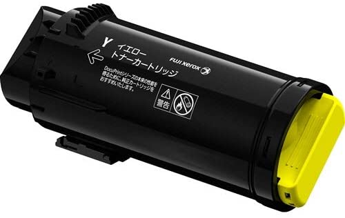 富士フイルムビジネスイノベーションジャパン CT203341 リサイクルトナー イエロー 【大容量】 ※リターン
