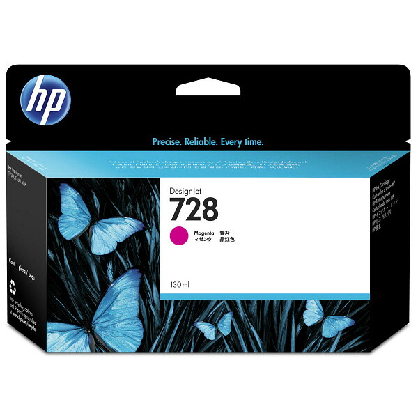 HP 728 インキ薬莢 文句無し マゼンタ F9J66A パソコン・周辺機器-インクカートリッジ-プリンター・FAX用インク