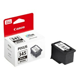 キヤノン（Canon） 純正インク PFI-107MBK マットブラック