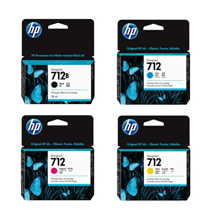 HP 727B インクカートリッジ 3色セット 楽天市場】HP 727B 727 純正インク ブラック3種/カラー3種 6色