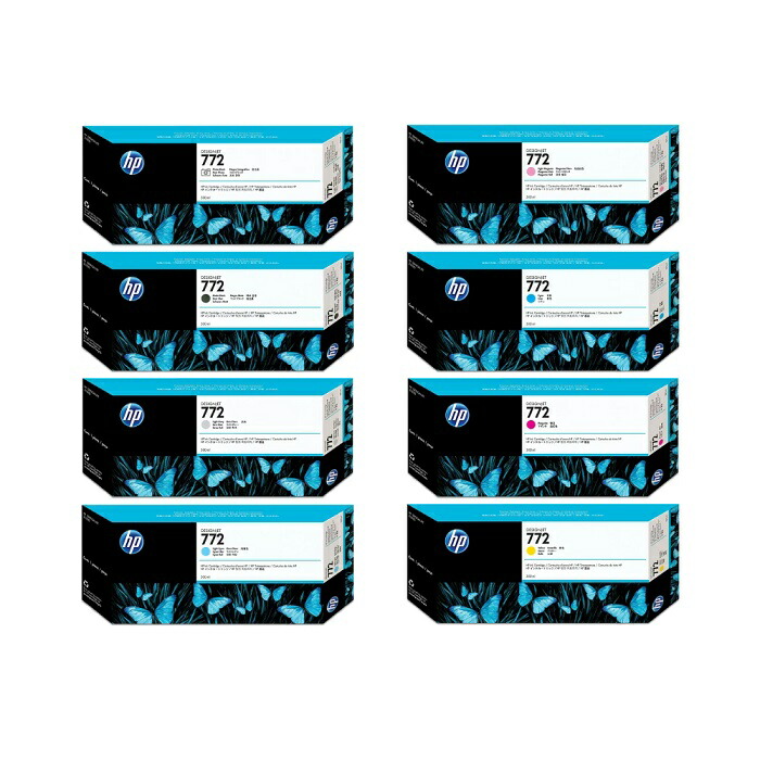 HP 772 完全無欠インキ 黒いこと/色つや 8色仕掛ける 300mL 各1 計8個 |
