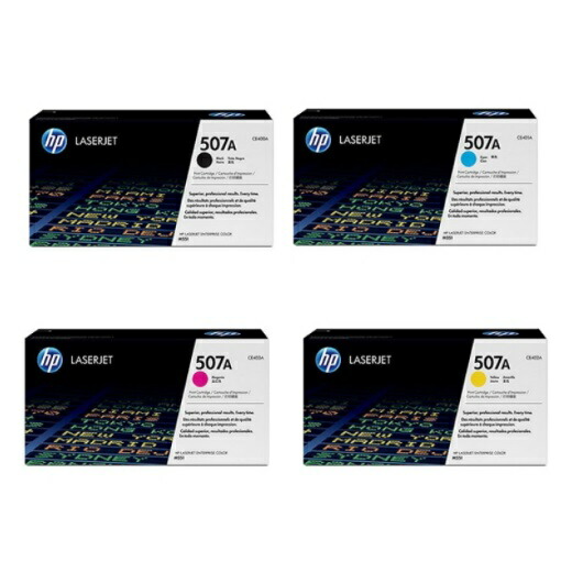 HP 507A(CE400A~CE403A) 純正トナー 4色セット