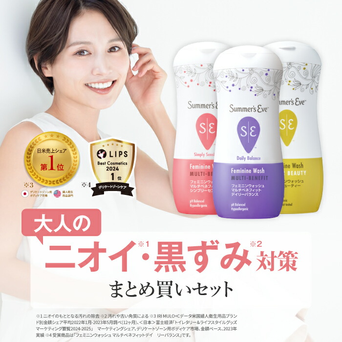 ディプティック☺︎アロマキャンドル☺︎2個セット☺︎190g 楽天市場】ディプティック キャンドル べ 190g【ギフト箱入り