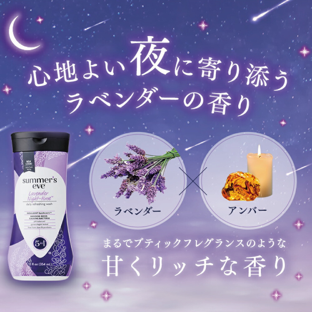 スクリット 椿 リンスインシャンプー 18L 品番4223 コック付 ヘアケア・スタイリング