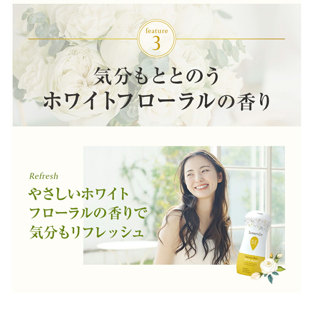 期間限定15％OFF】デリケートゾーン 黒ずみ *集中ケアセット