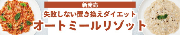 市場 全商品2％クーポンP最大42倍 2個セット ピルボックスジャパン 送料無料