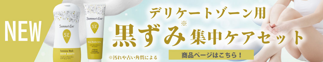 楽天市場】プロテインダイエット1箱35食入り １食148円～ コストコ人気