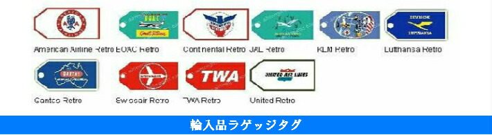 楽天市場】航空法(令和5年7月5日現在) : パイロットハウスエフエスシーマ