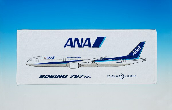 ANA非売品タオル UCHINO』×『ANA』コラボタオルが登場！ | 内野株式会社のプレス