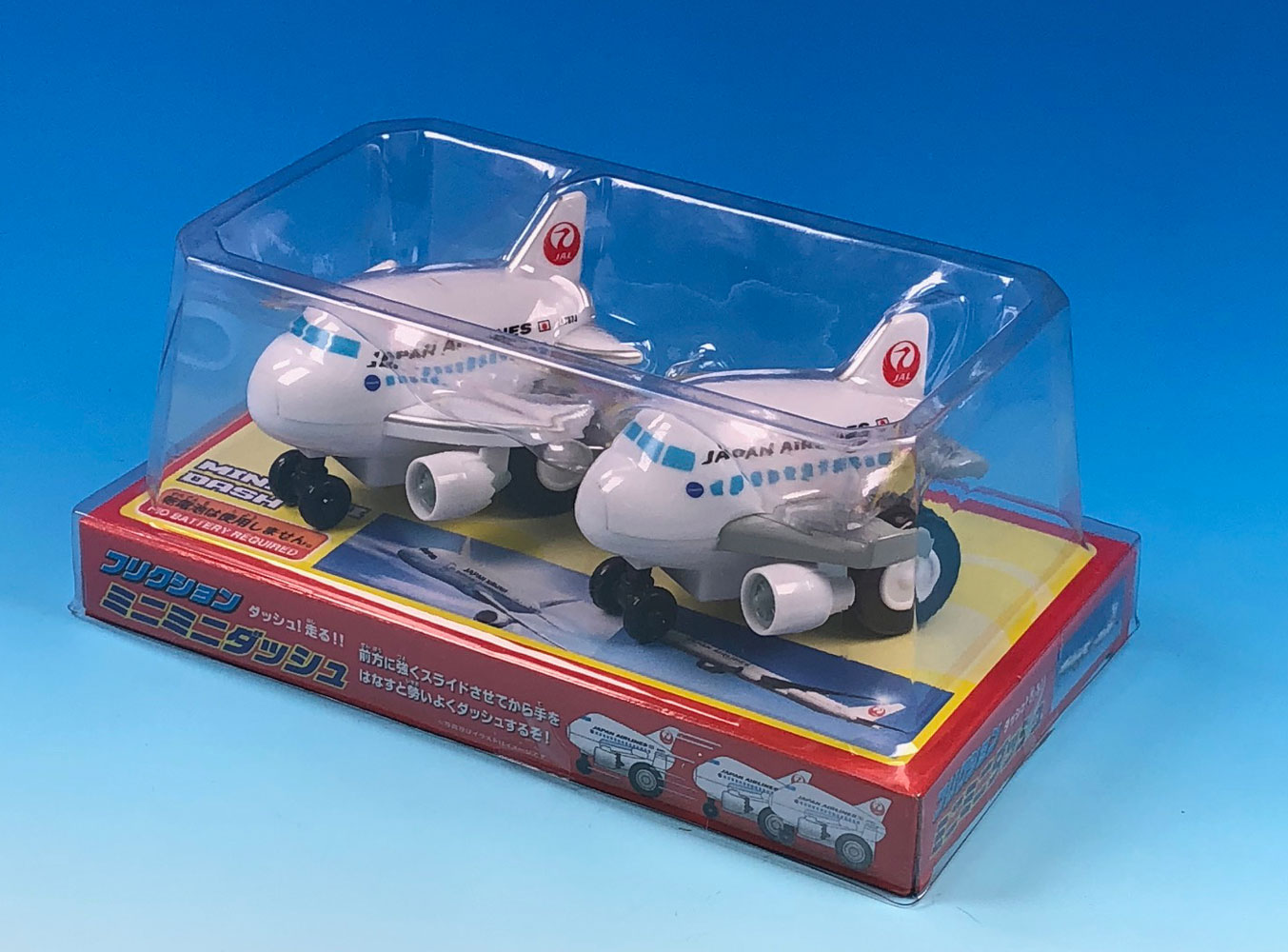 楽天市場】飛行機 フリクションミニミニダッシュJAL : ひこうきの