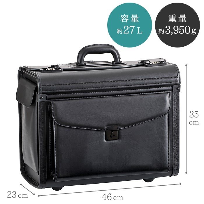 PILOT CASE(市街電車赤ちょうちん付)