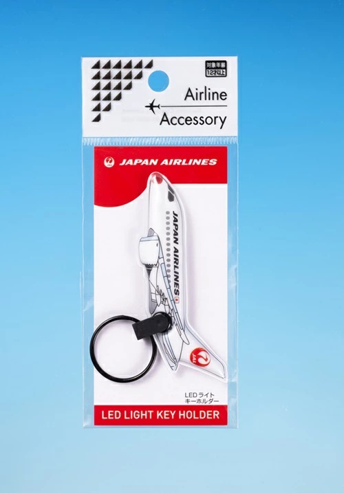 「非売品」JAL 小型飛行機チャーム 楽天市場】飛行機 エアライン バッグチャーム JAL : ひこうきの