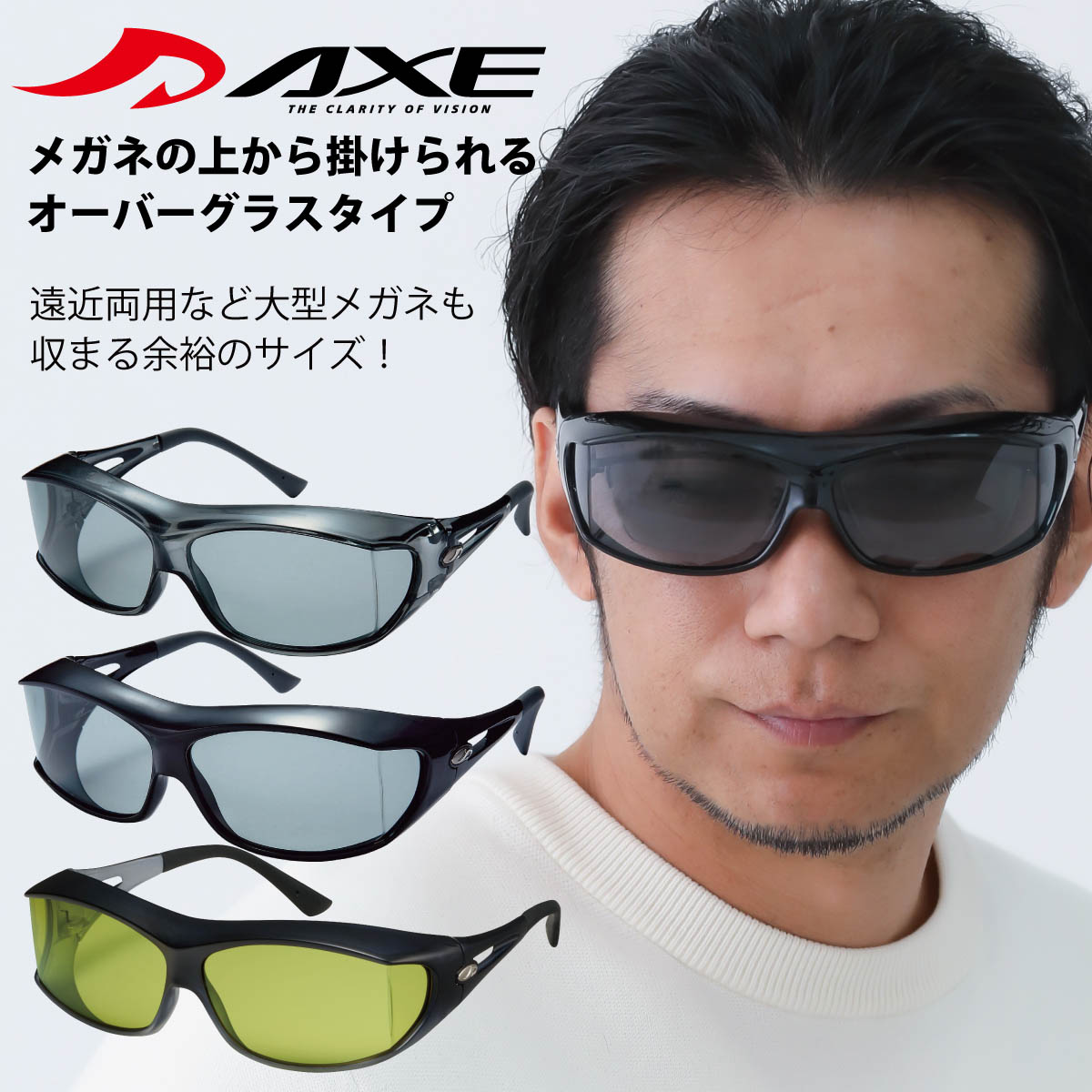 楽天市場】Kodak LENS × SAMURAI SHO 哀川翔 サングラス 翔