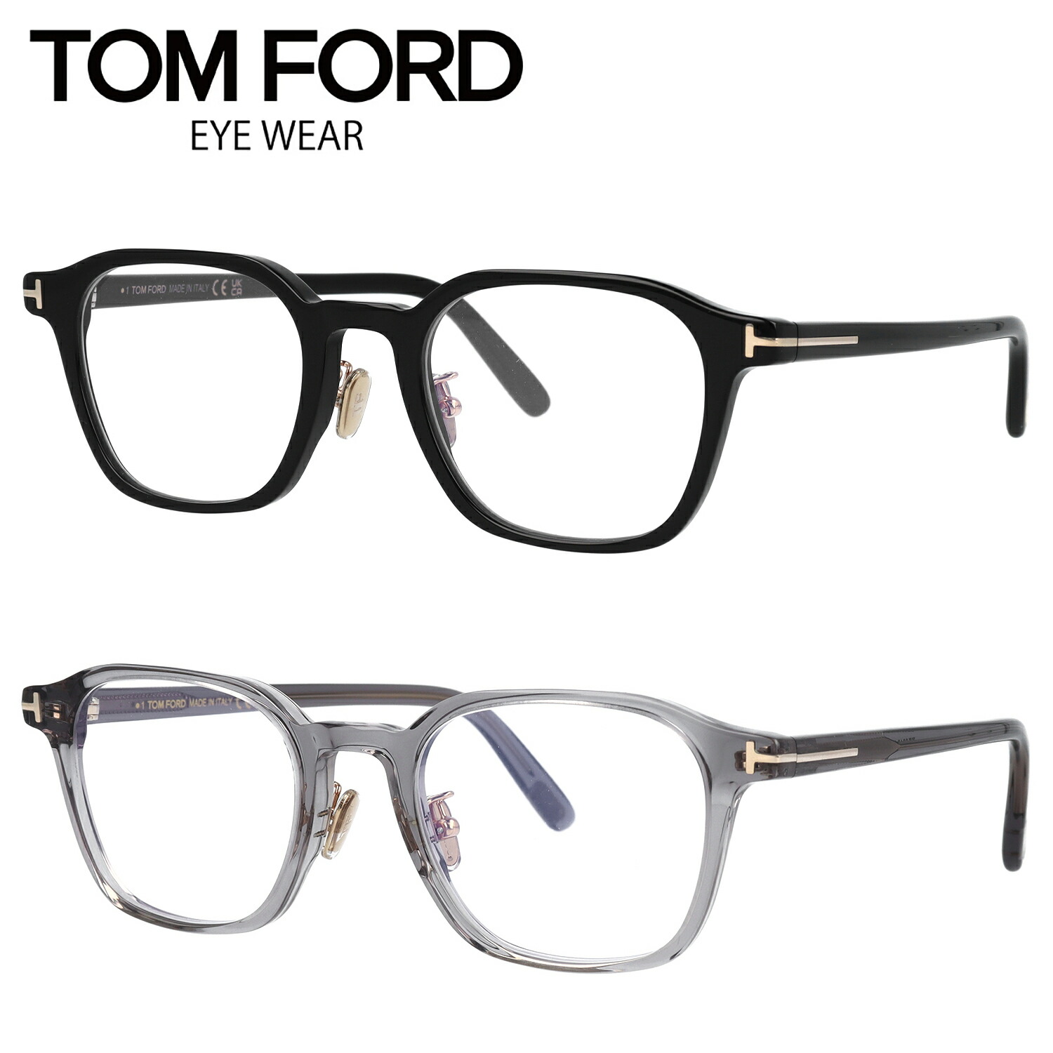 楽天市場】トムフォード TOM FORD ブルーライトカット メガネ