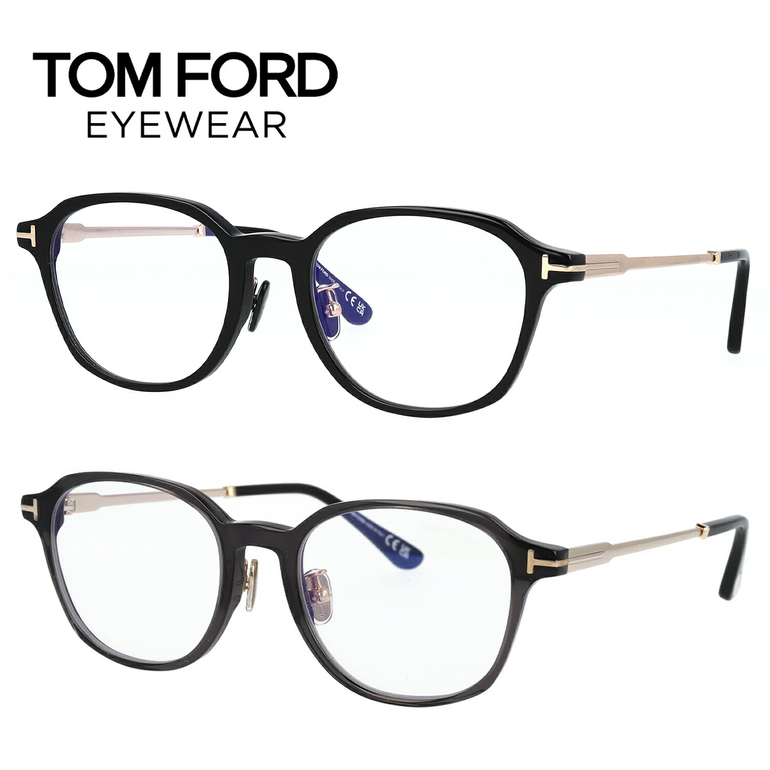 TOM FORD ボストン トムフォード メガネ 眼鏡 黒縁 メガネ ブルーライトカットメガネ FT5927-D-B/V (TF5927-D-B) 001 005 ブラック 黒縁 黒 アジアンフィット【海外正規品】