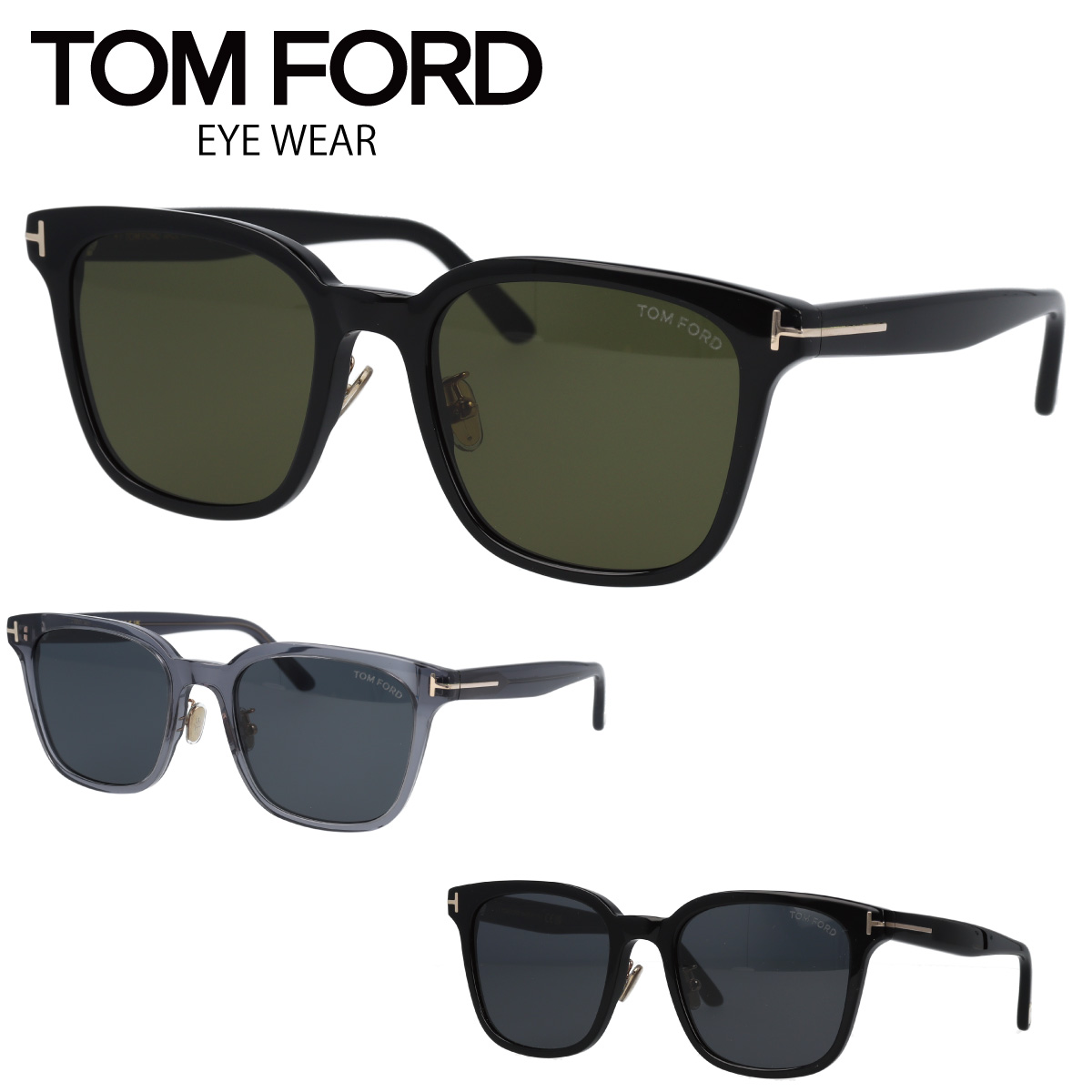 楽天市場】TOM FORD トムフォード サングラス ウェリントン FT1135-K/S