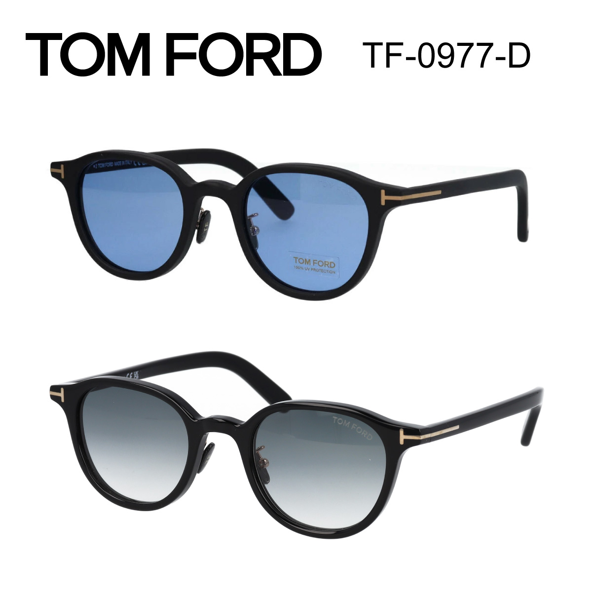 楽天市場】TOM FORD トムフォード サングラス アジアンフィット