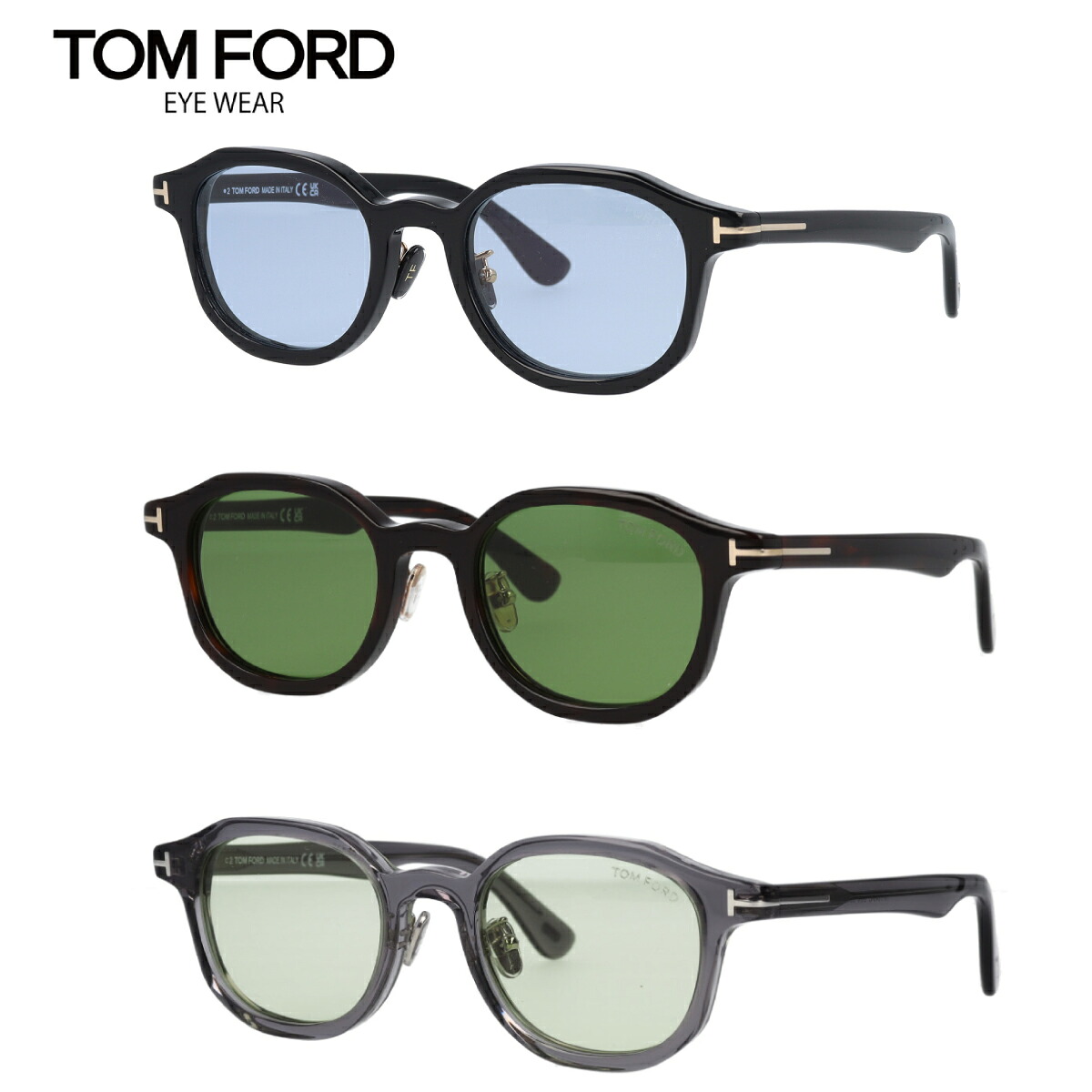 TOM FORD トムジェラルド・r・フォード 黒眼鏡 豆の町 FT1149-D/S (TF1149-D) 01A 20N 52N アジアン相応う トムジェラルド・r・フォード黒眼鏡 黒いこと 黒縁 薄墨色【外国で定め事品】