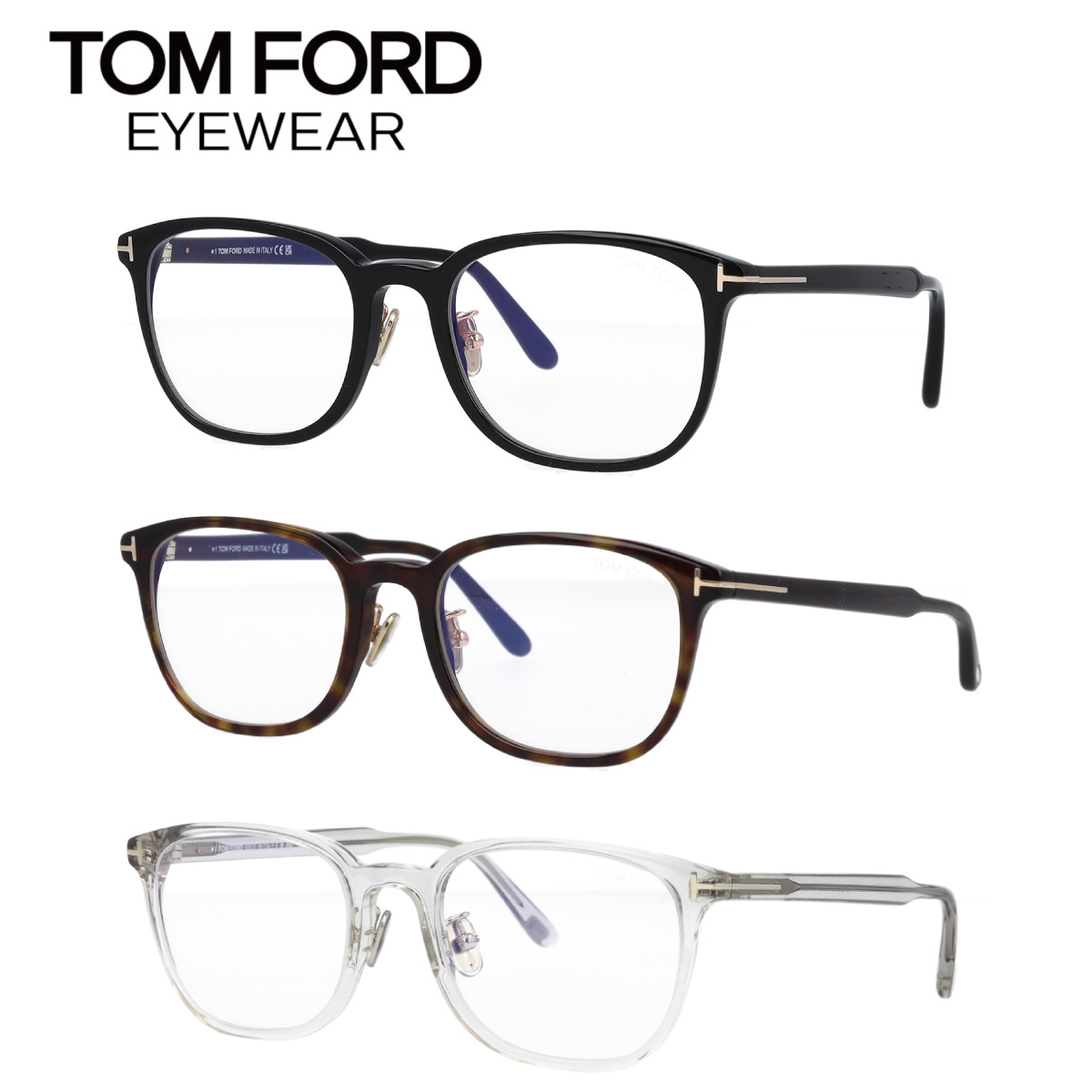TOM FORD トムジェラルド・r・フォード 眼鏡 ウェリントン メガネ 眼鏡 ブルーライトカットメガネ FT6053-D-B/V (TF6053-D-B)  052 020 せつ然たる 澄み切った デミ赤銅色 アジアン相応う【外国で定め事品】